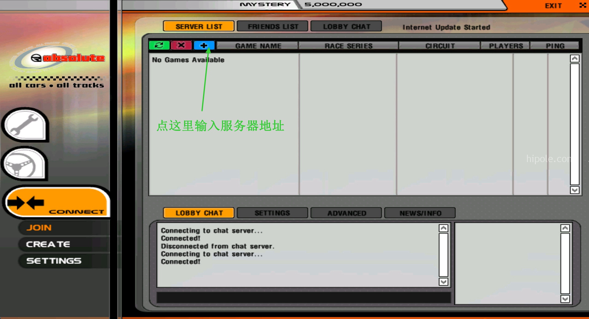 rf-install-setting11