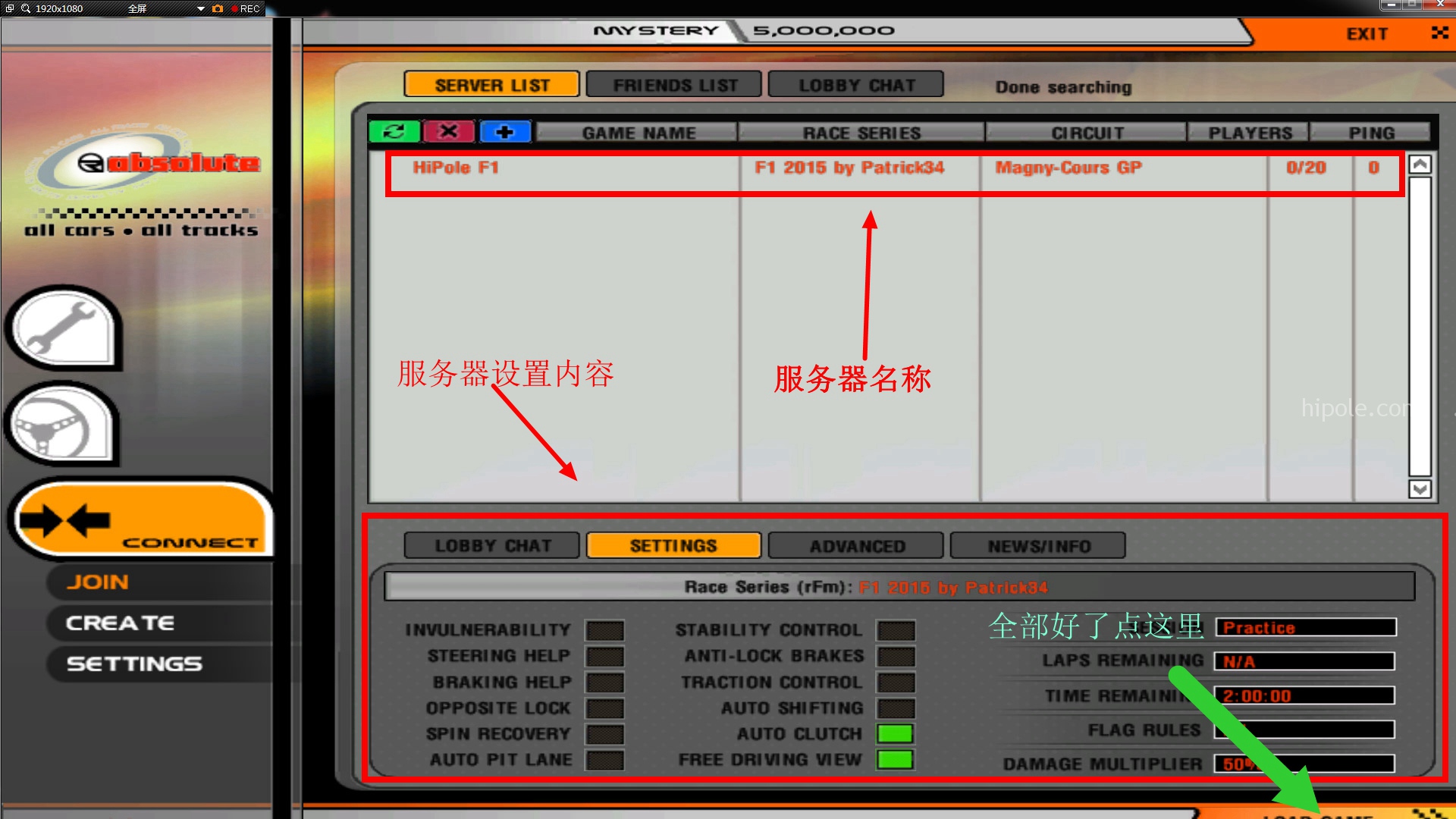 rf-install-setting13