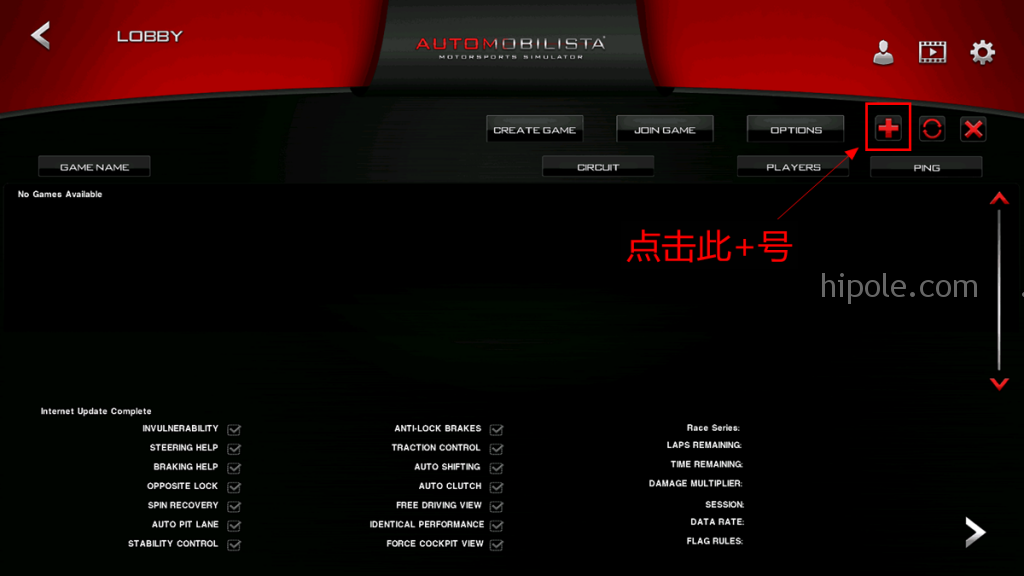AMS-server-2