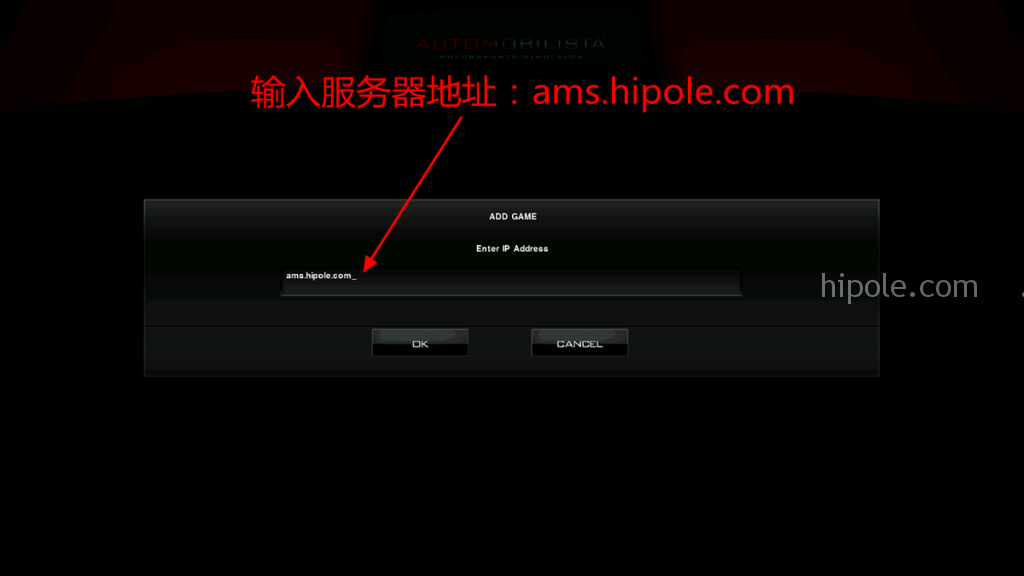 AMS-server-3