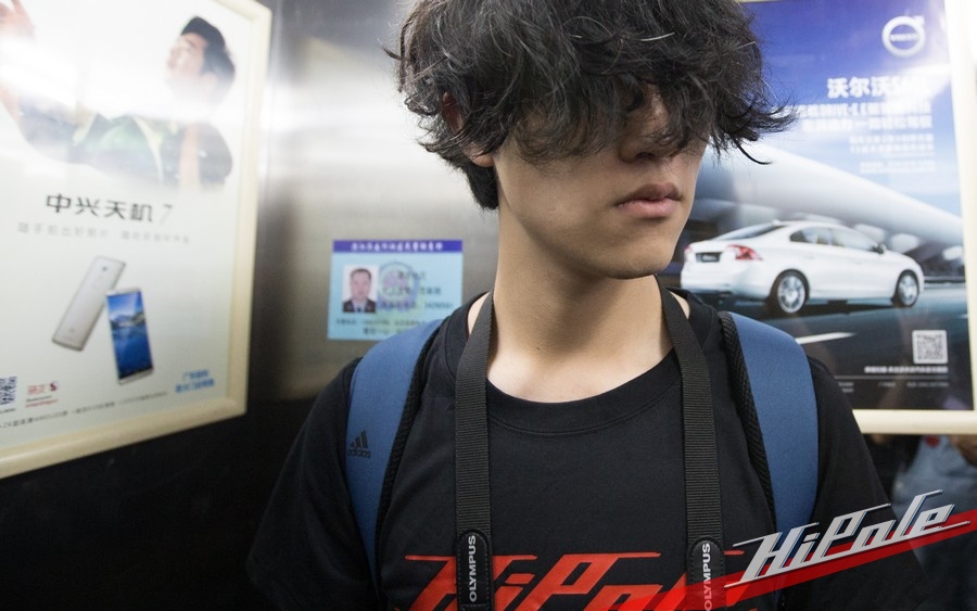 FZ-2