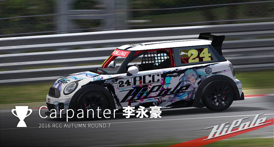 rcca71