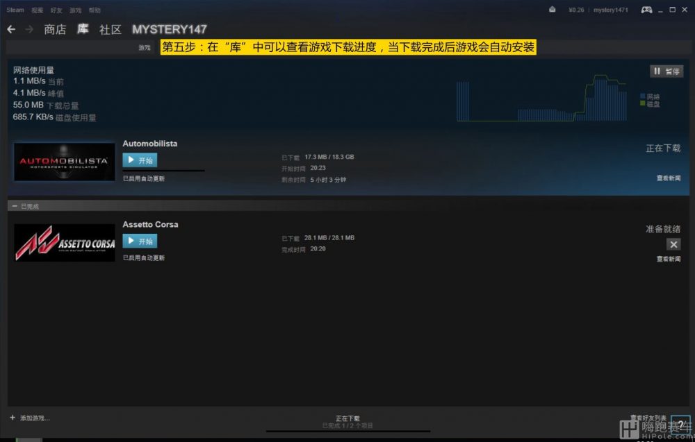 捕获3