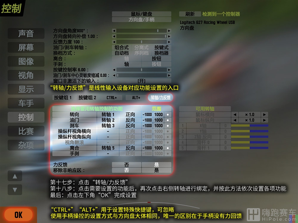 LFS-05-9