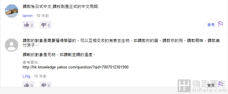 @X6PW[`S%]24PGKO]I}E$4H