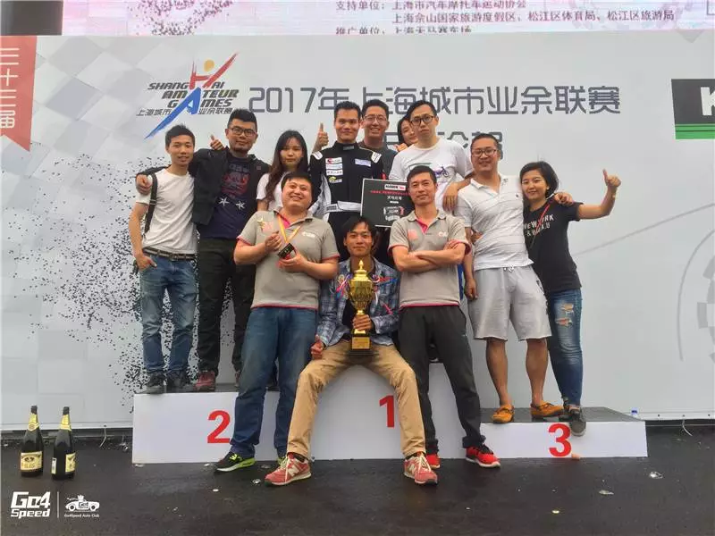 QQ图片20170720162651