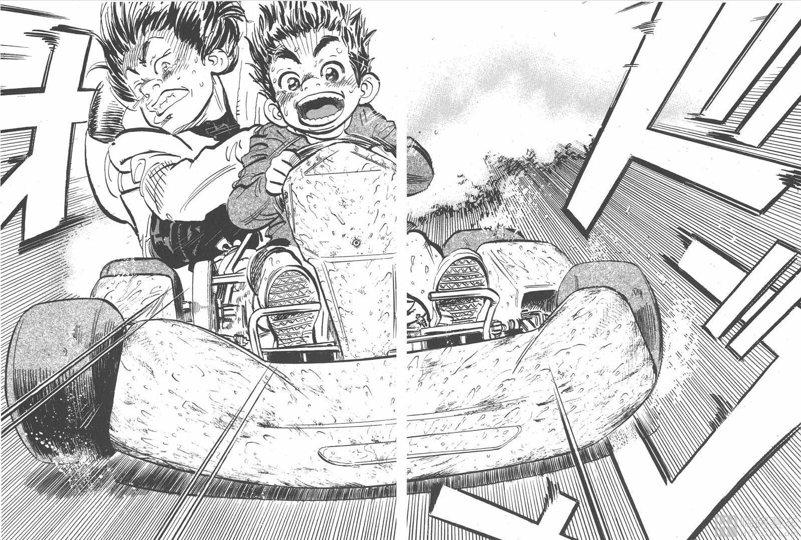 Capeta-极速方程式第01卷-Capeta-极速方程式漫画-动漫之家漫画网