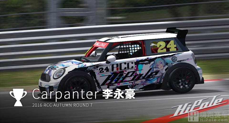 rcca71