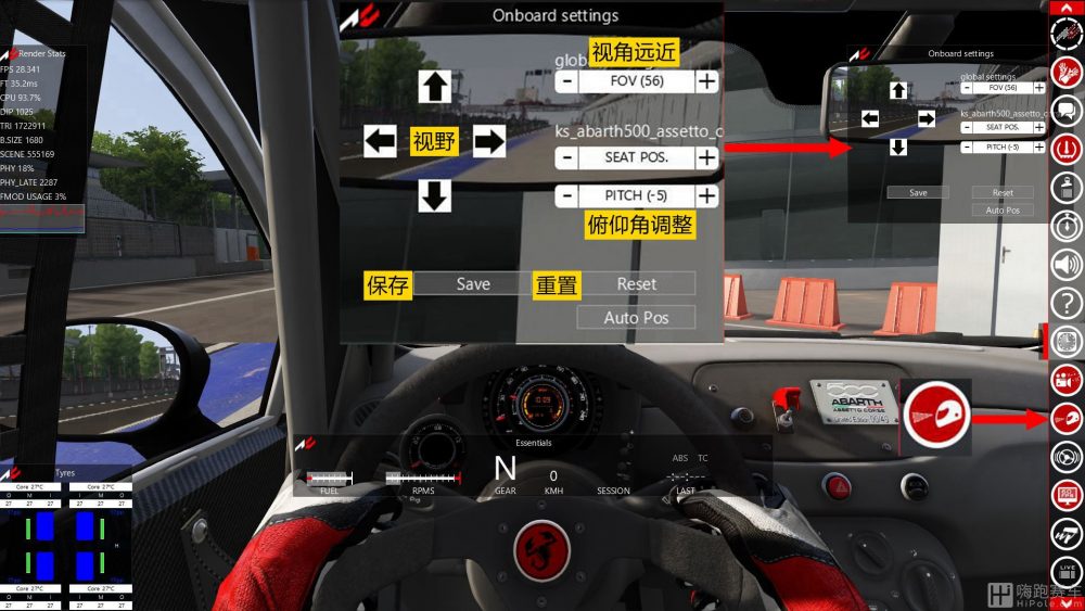 ac-guide37
