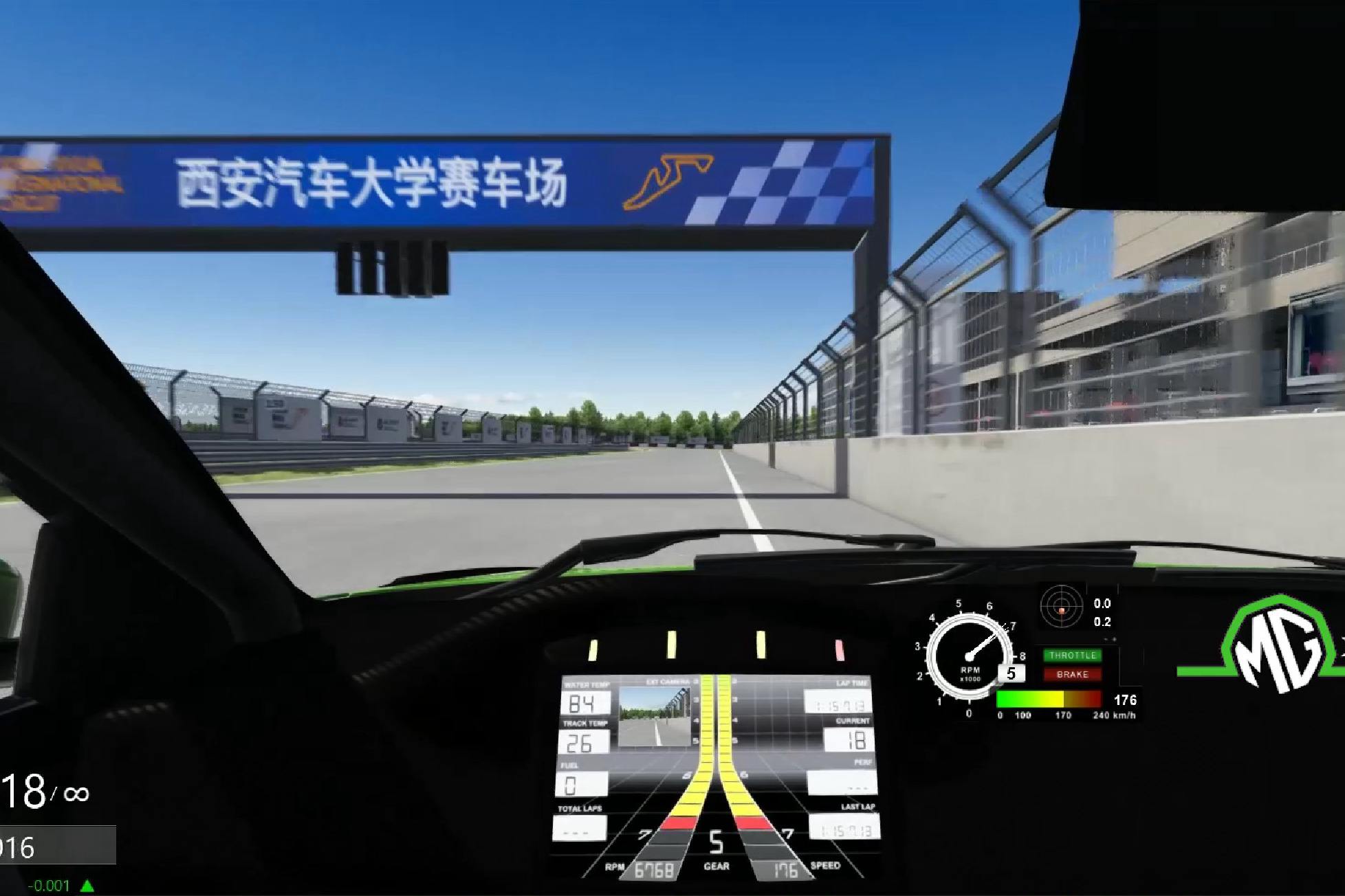 XiAn XVUA IC-ONBOARD