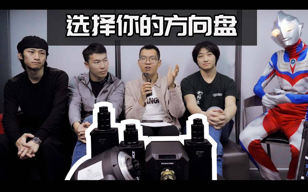 DD_Choice-cover