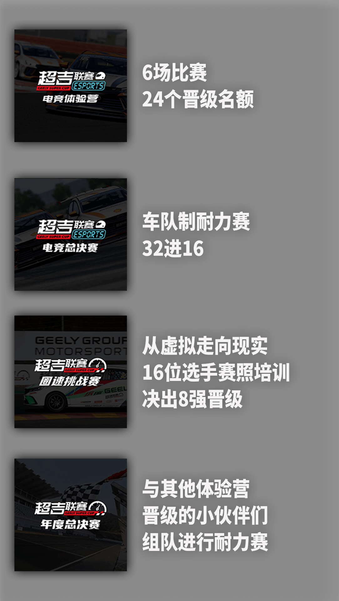 background-P4-mobile-more margin-v2