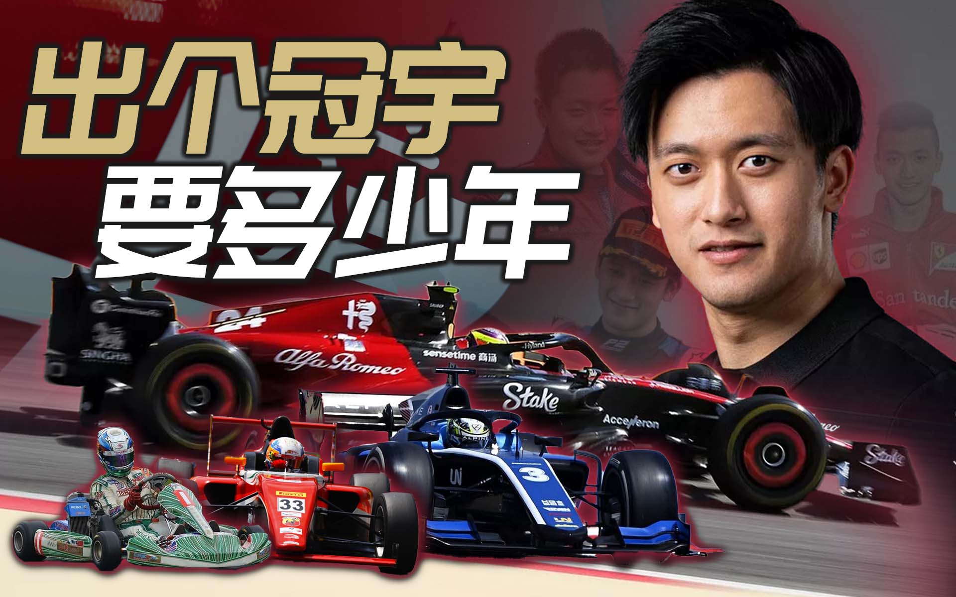 230415-cover-zhou