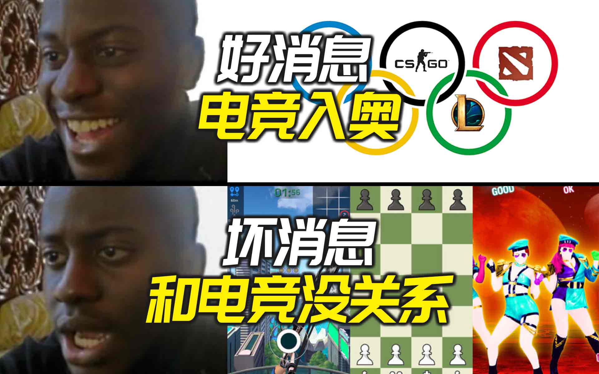 230702-cover-olympic-esports