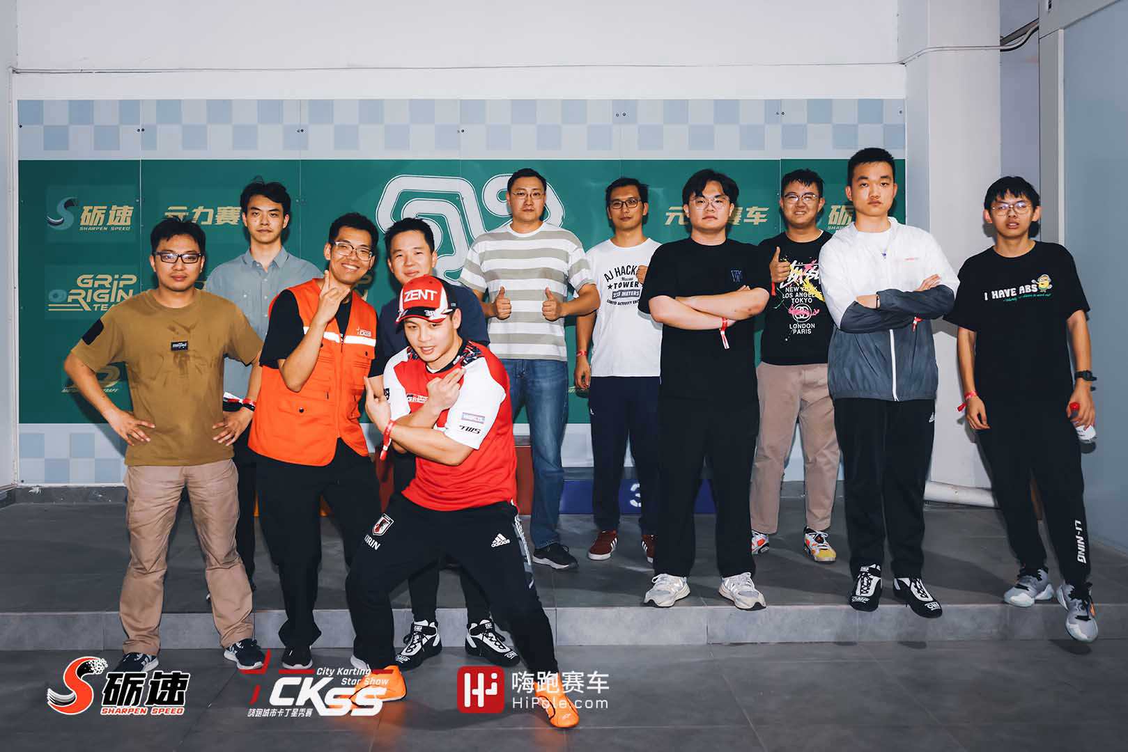 CKSS_2023_S2R1-reports_1