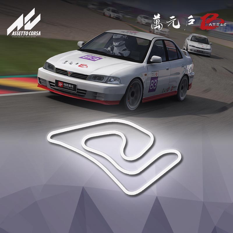 Tianma-Lancer-Ck4-B-logo