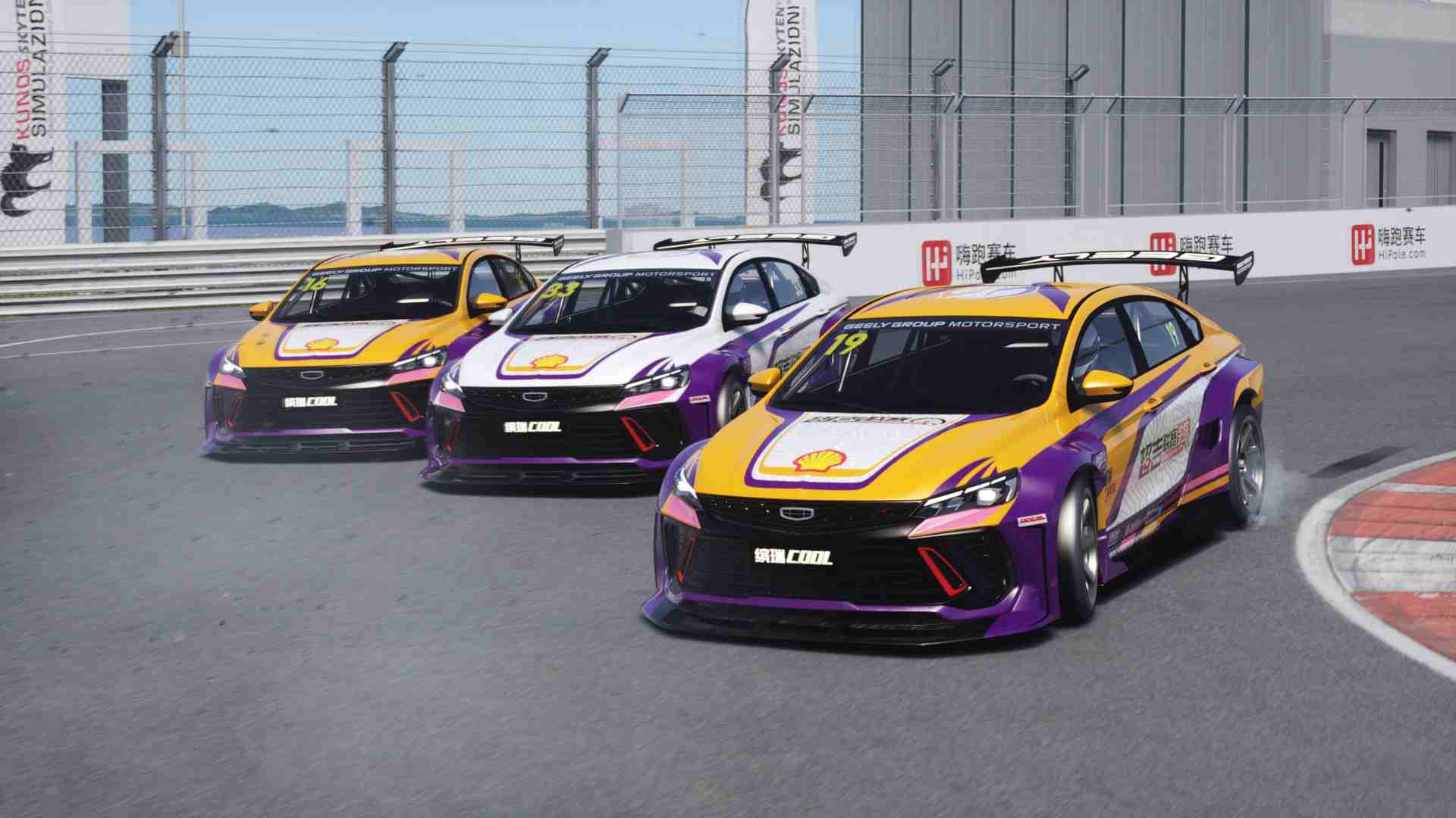 20240805-143530-st_zzic_hipole-hipole_geely_binrui_cool_gsc_racing_concept_2024-C13AEGIS