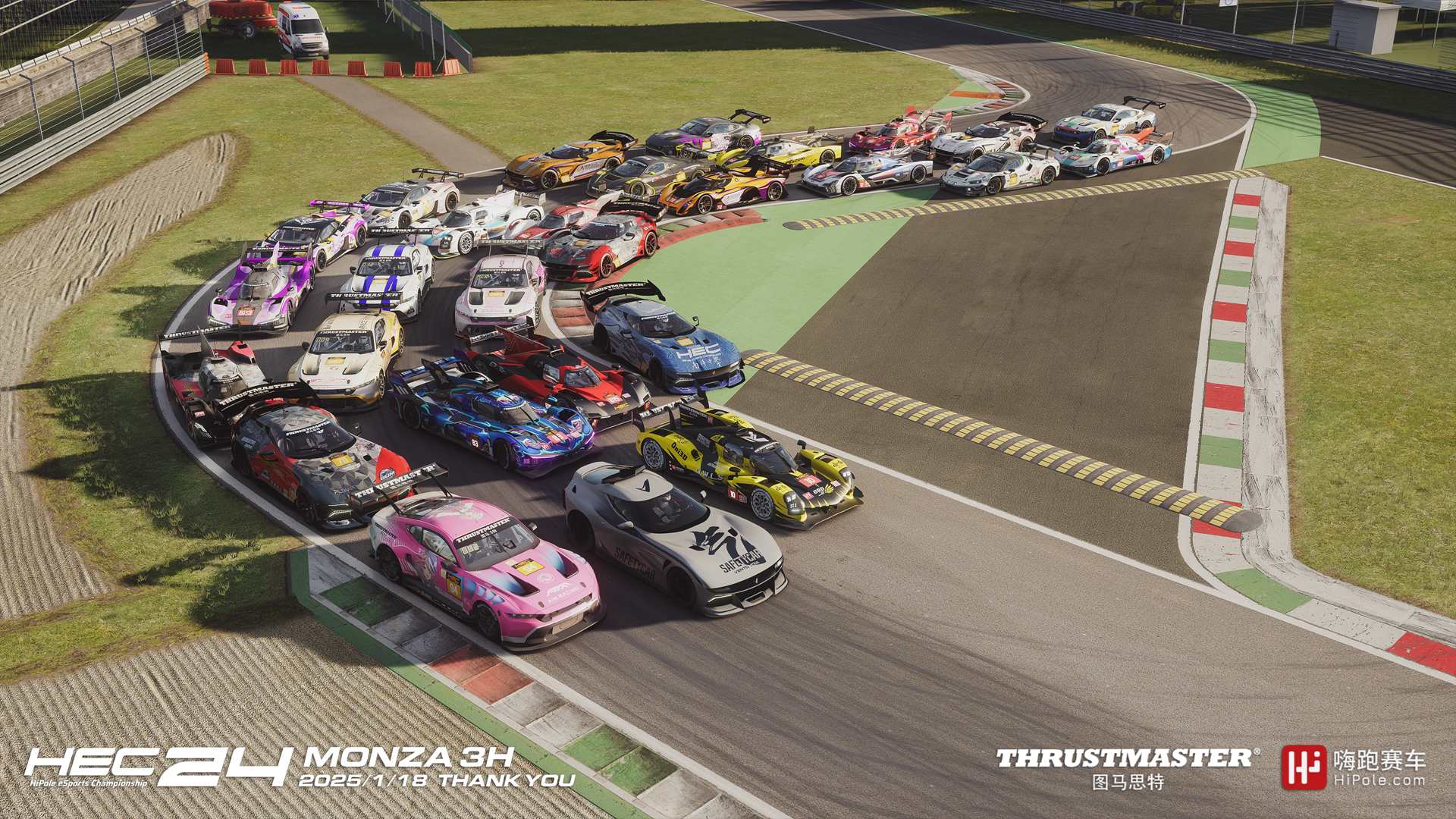 HEC_2024_R5_MONZA_3H_PHOTO_LQ