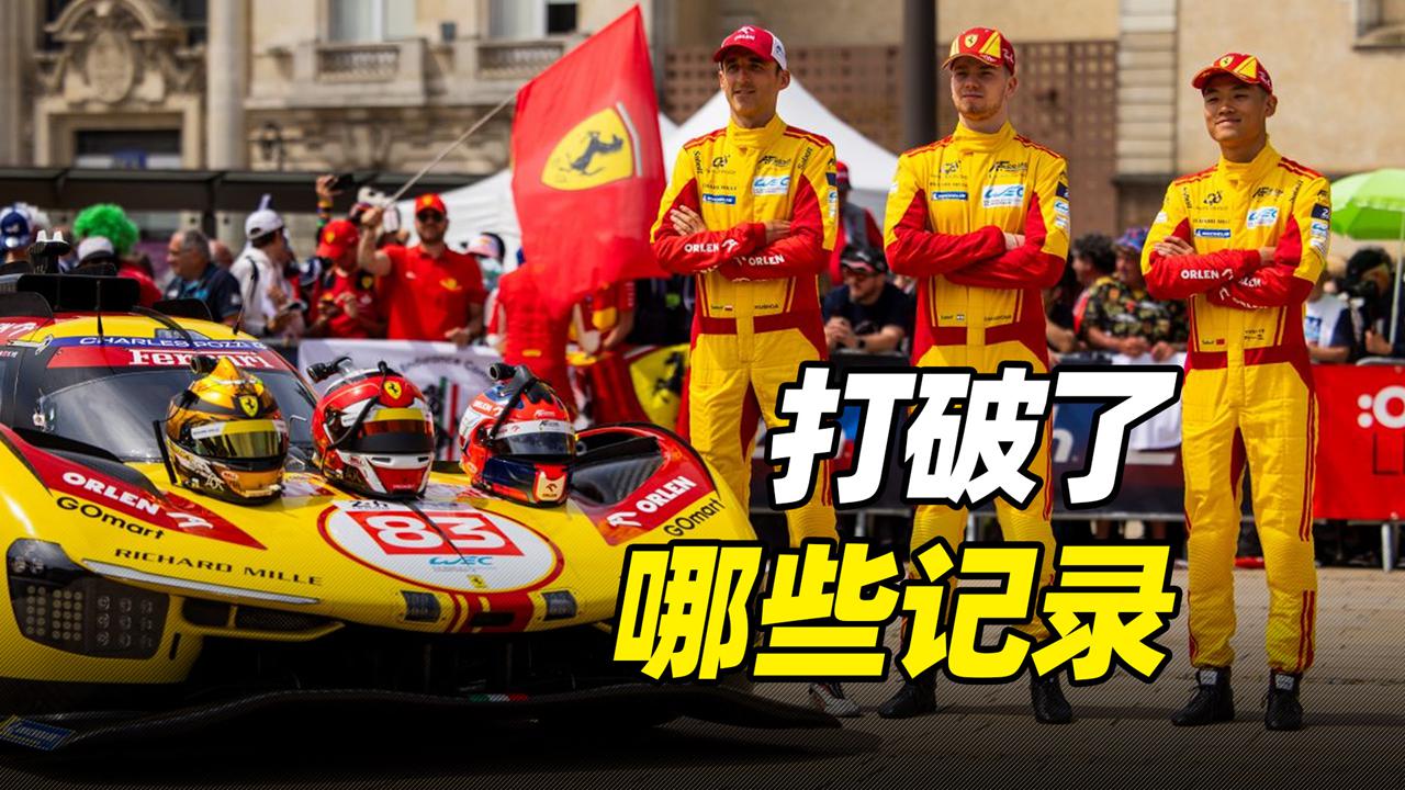 2025-LeMans-24h-records-cover