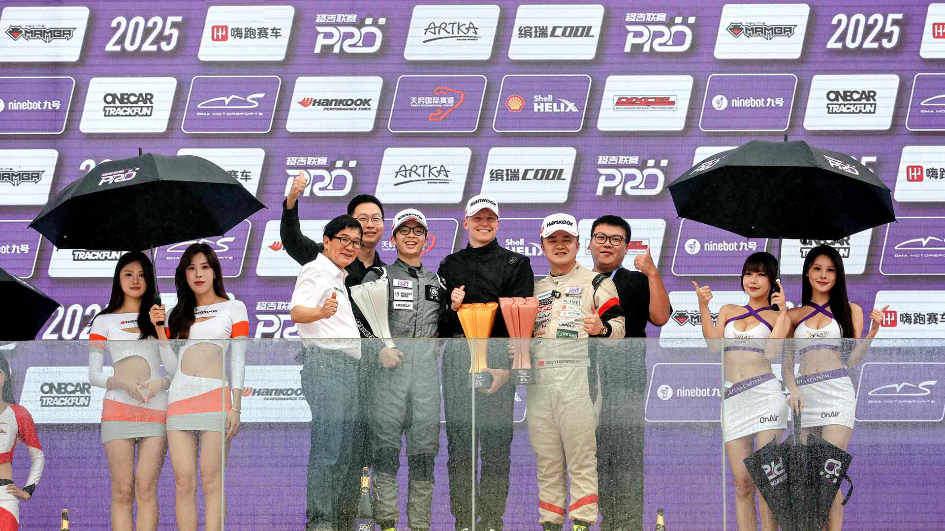 2025_GSC_PRO_R1_CHENGDU_1-1_LQ