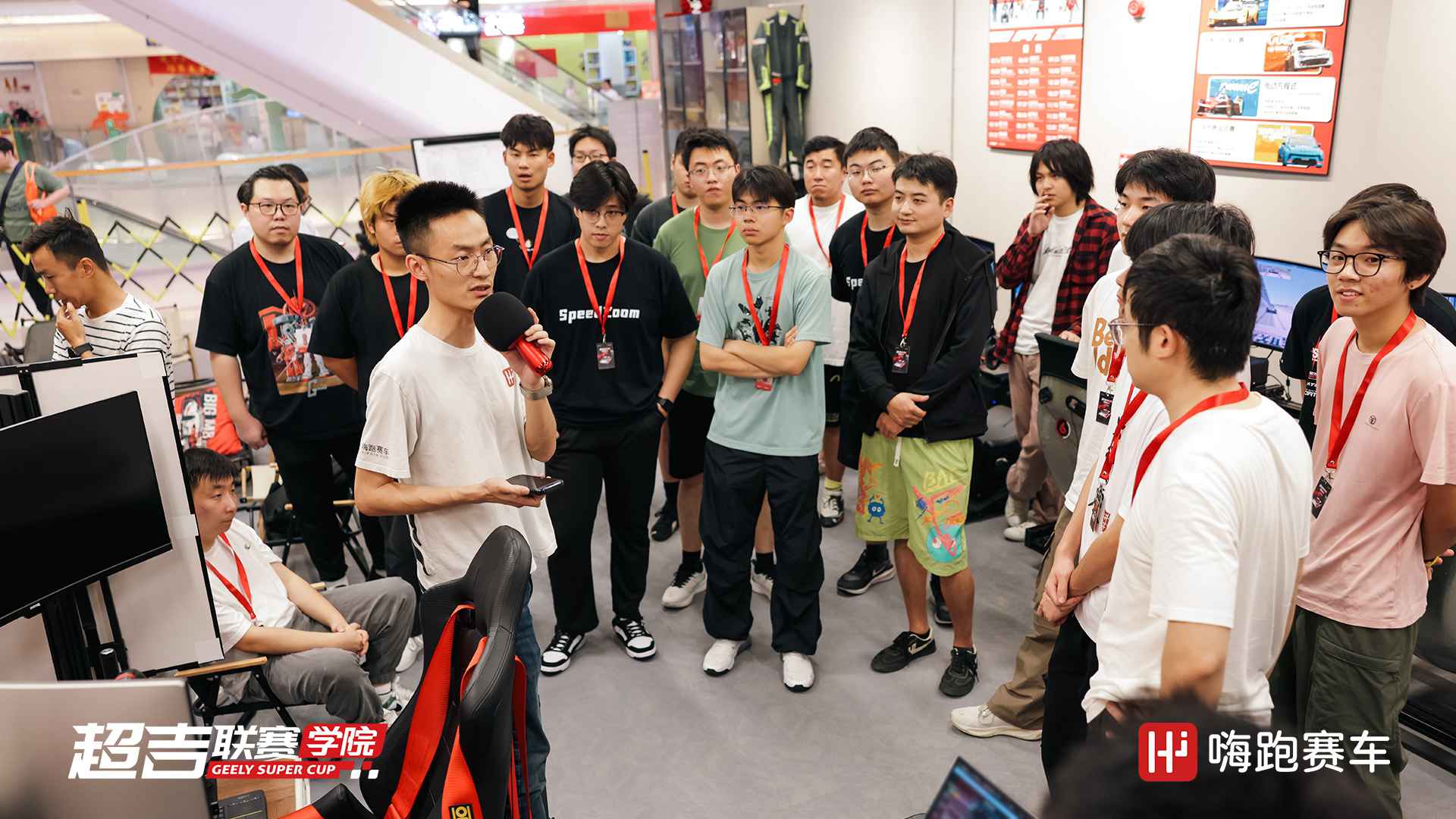 GSC-ESPORTS-OFFLINE-E-RESULTS-cover