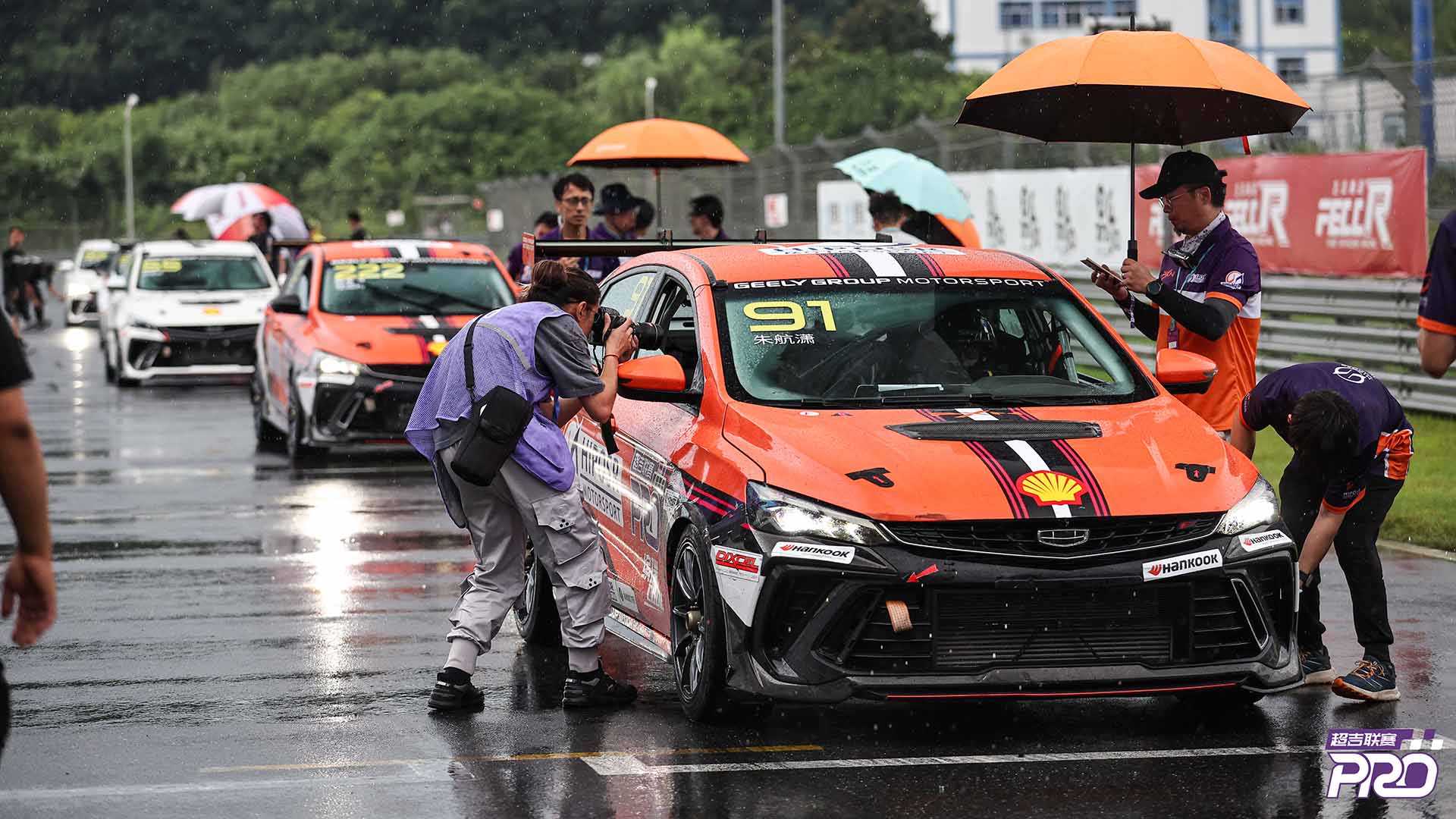 GSC-PRO-2025-R2-SHAOXING-HIPOSR