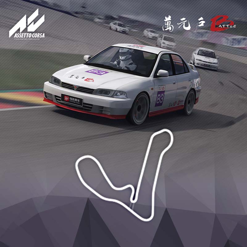 Croft-TTC-AC-S8