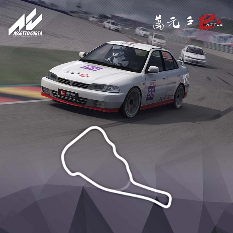 RoadAtlanta-TTC-AC-S8