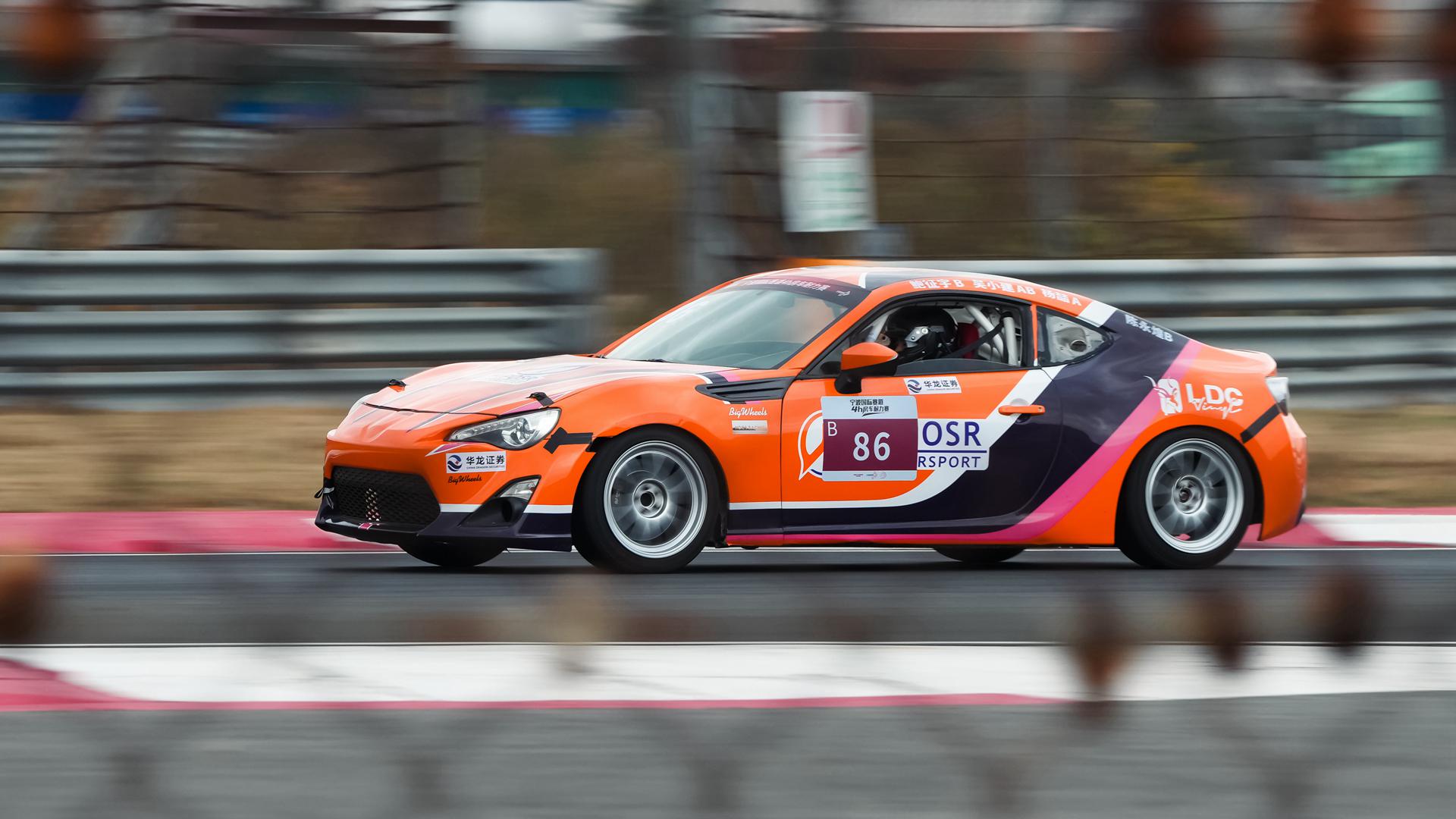 2025-NingBo-4h-HIPOSR-2