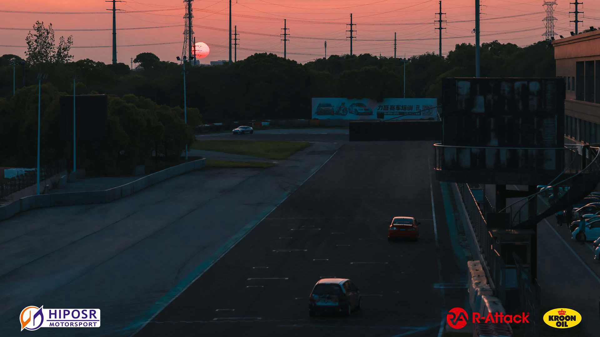 HIPOSR_20260419_TianMa_events-cover