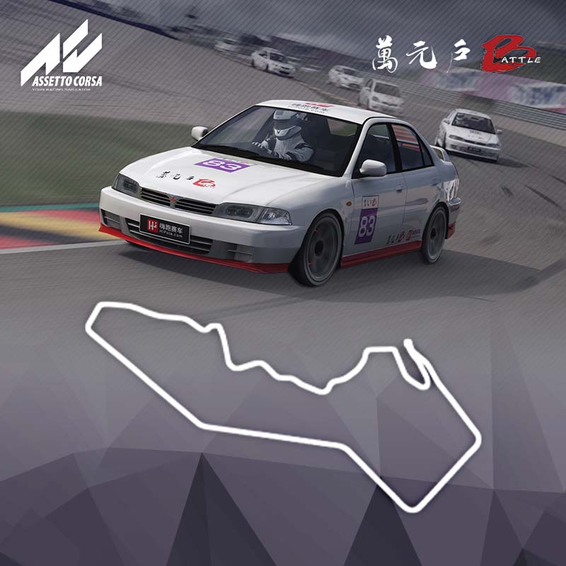 Macau-TTC-AC-S8