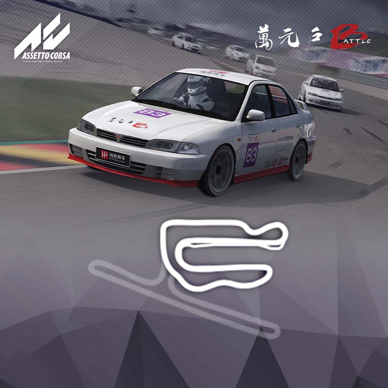 TianjinV1-TTC-AC-S8