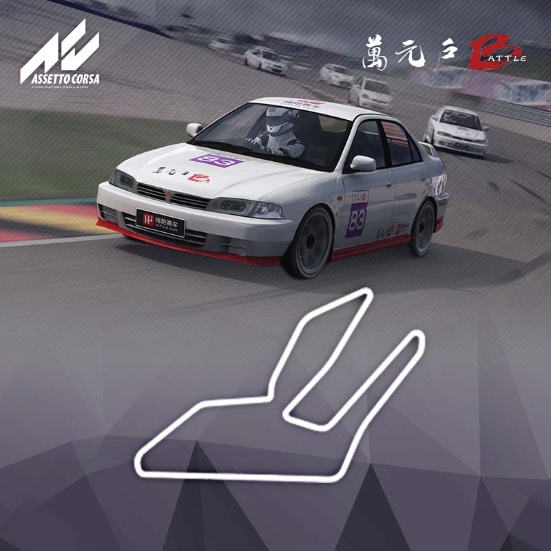 Zhuhai-TTC-AC-S8