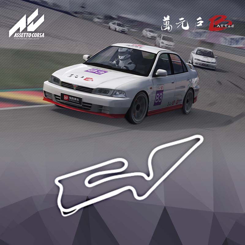 Zhuzhou-TTC-AC-S8