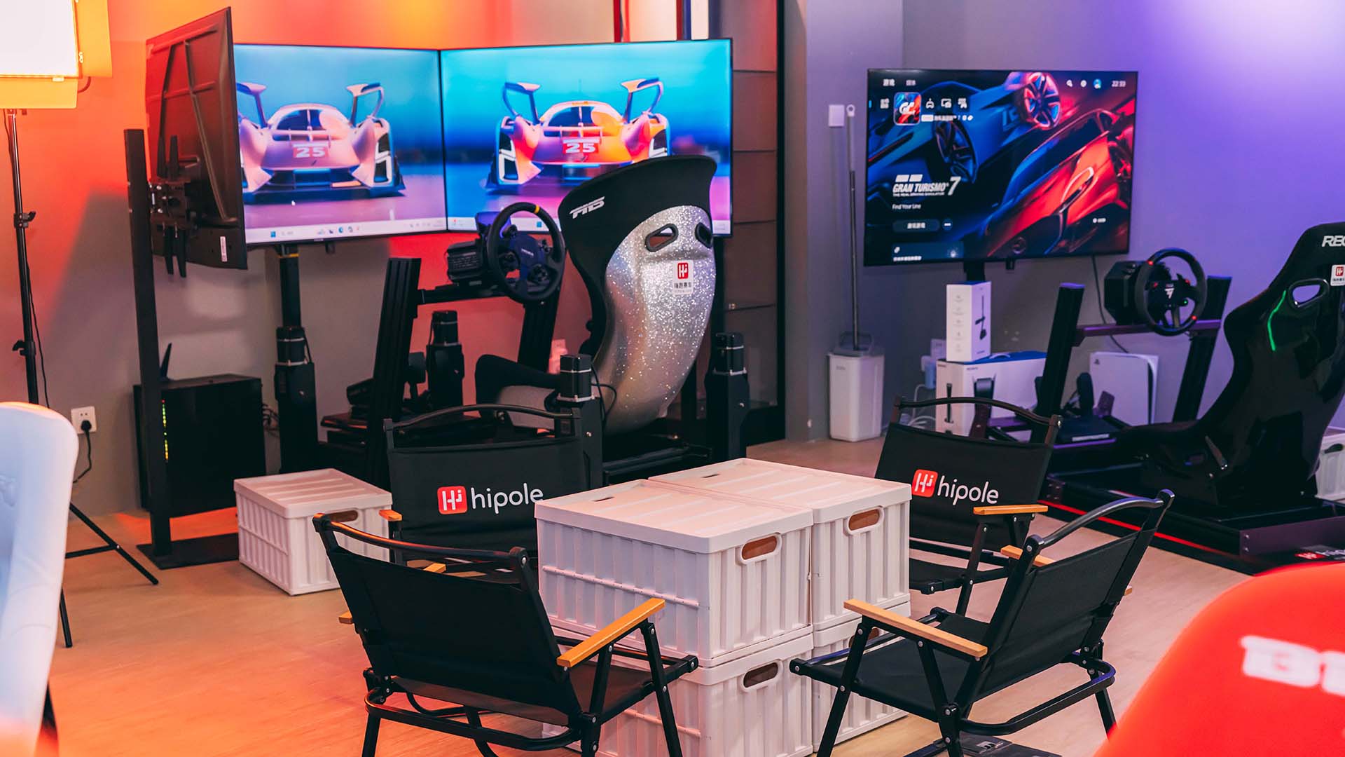 HiPole_Venue_Shanghai_BuyNow_1080p_cover