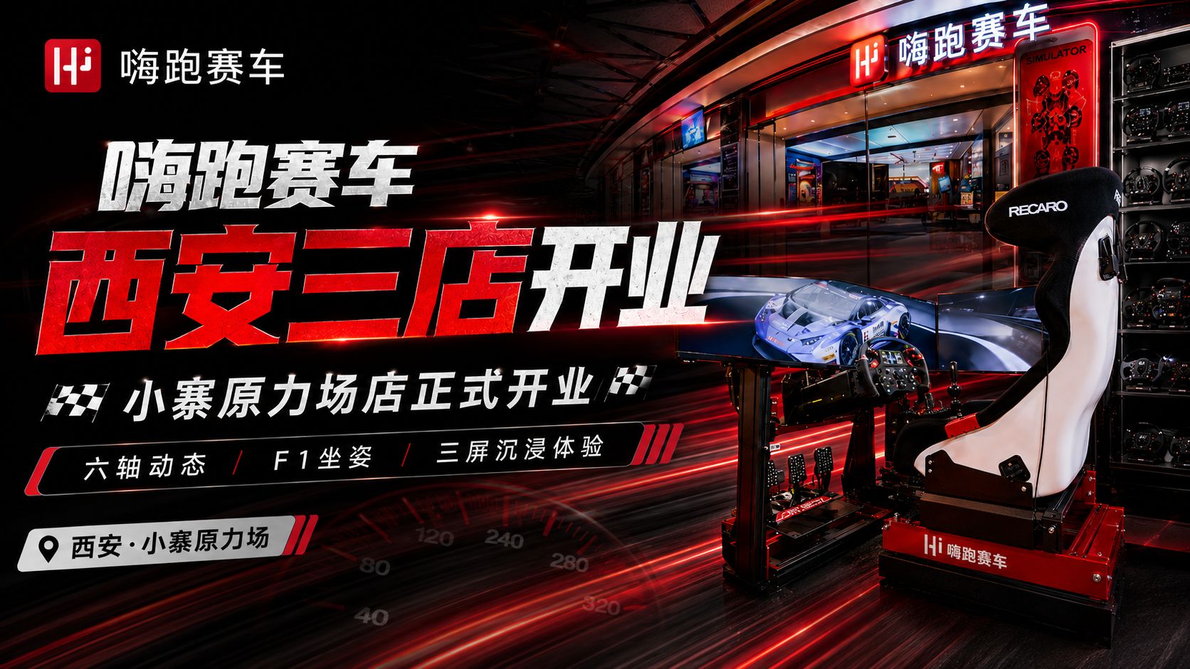 Codex 图像 2026年9月3日 14_36_32