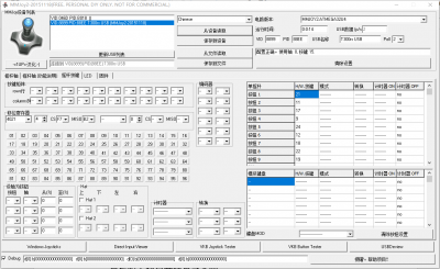 10 mmjoy设置